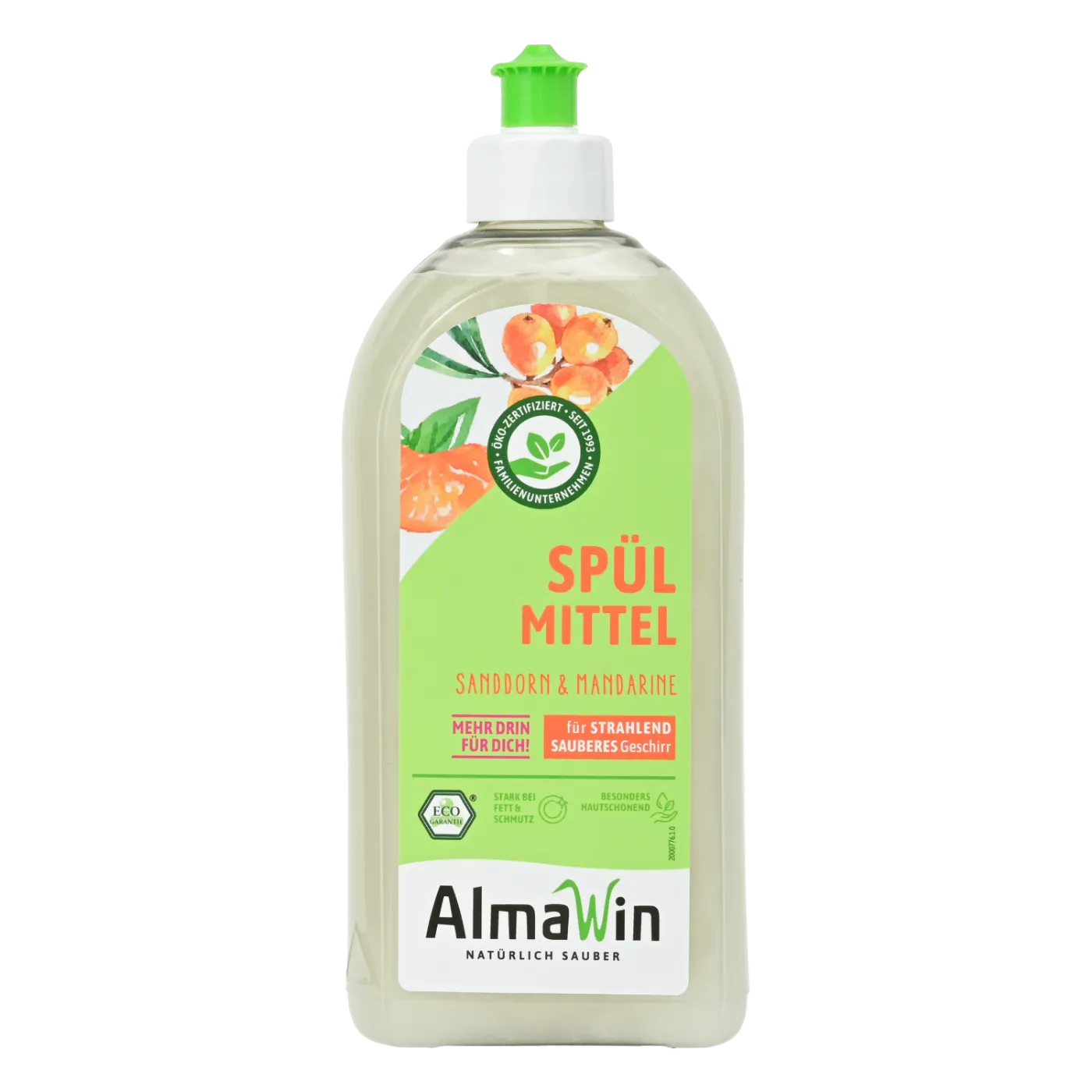 食器用洗剤
ディッシュソープ　サジー＆マンダリン