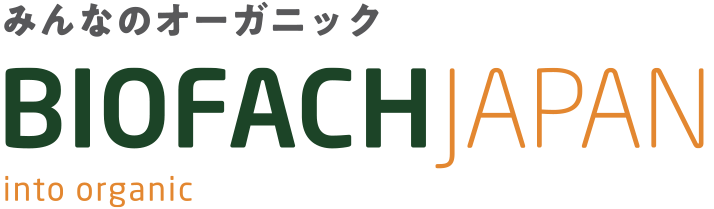 『BIOFACH JAPAN 2025』に出展します。